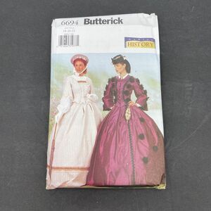 Dress Skirt Top Ball Victorian Costume 18 20 22 Butterick 6694 Sewing Pattern